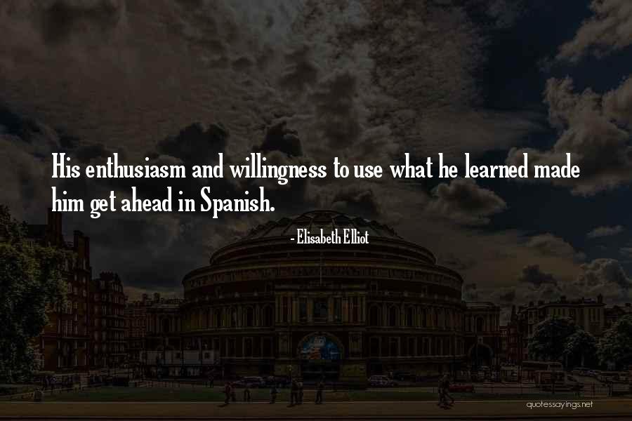 Unapproachable Crossword Quotes By Elisabeth Elliot Unapproachable Crossword Quotes By Elisabeth Elliot