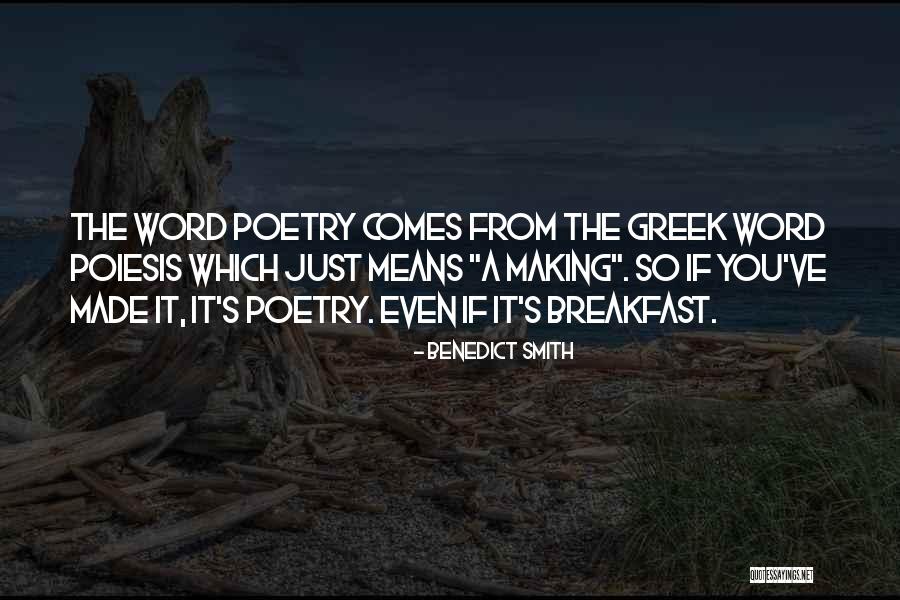 Unattuned Grace Quotes By Benedict Smith Unattuned Grace Quotes By Benedict Smith