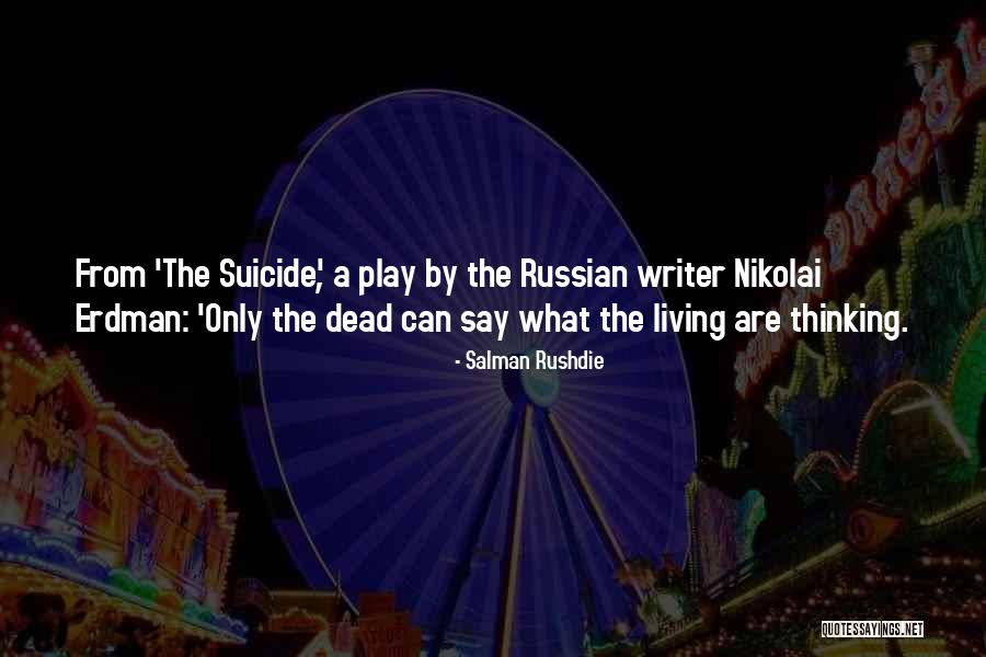 Unavoidable Chin Quotes By Salman Rushdie Unavoidable Chin Quotes By Salman Rushdie