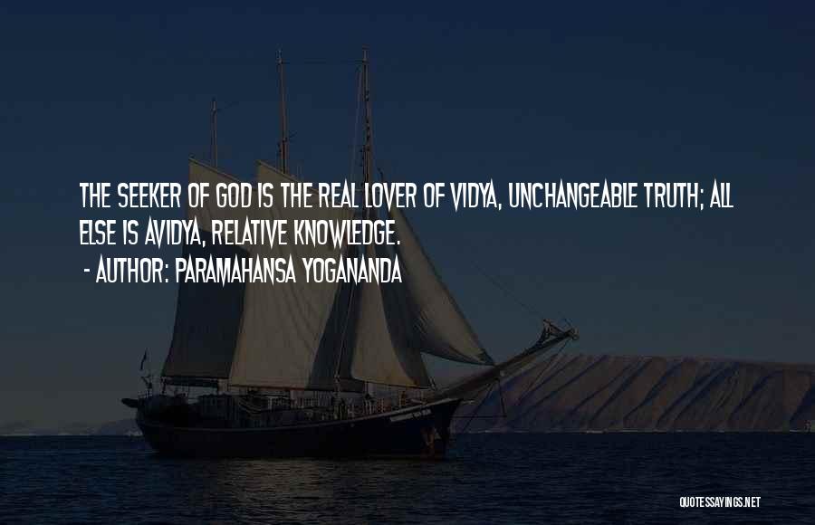 Unchangeable Quotes By Paramahansa Yogananda