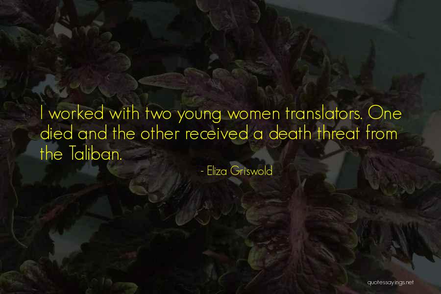 Uncle Vanya Important Quotes By Eliza Griswold Uncle Vanya Important Quotes By Eliza Griswold