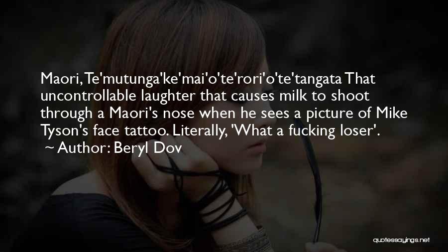 Uncontrollable Quotes By Beryl Dov