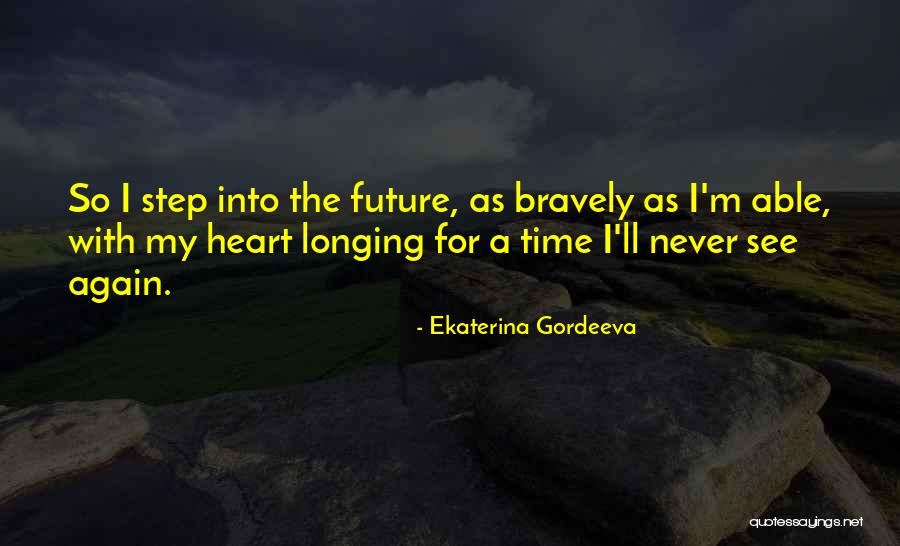 Uncopyable Quotes By Ekaterina Gordeeva Uncopyable Quotes By Ekaterina Gordeeva