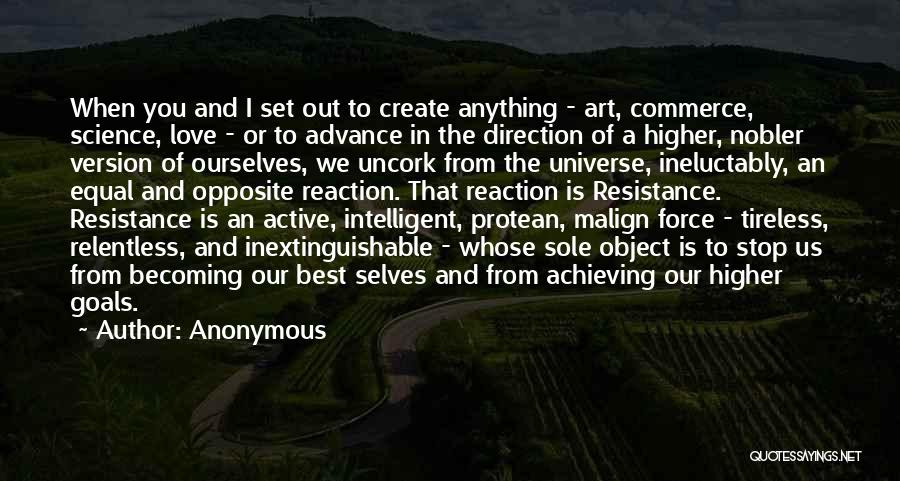 Uncork Quotes By Anonymous