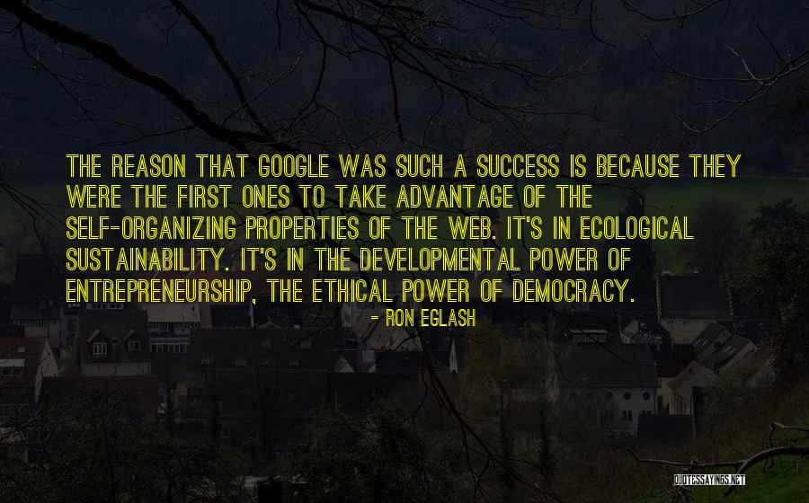 Undefeated Boxers Quotes By Ron Eglash Undefeated Boxers Quotes By Ron Eglash