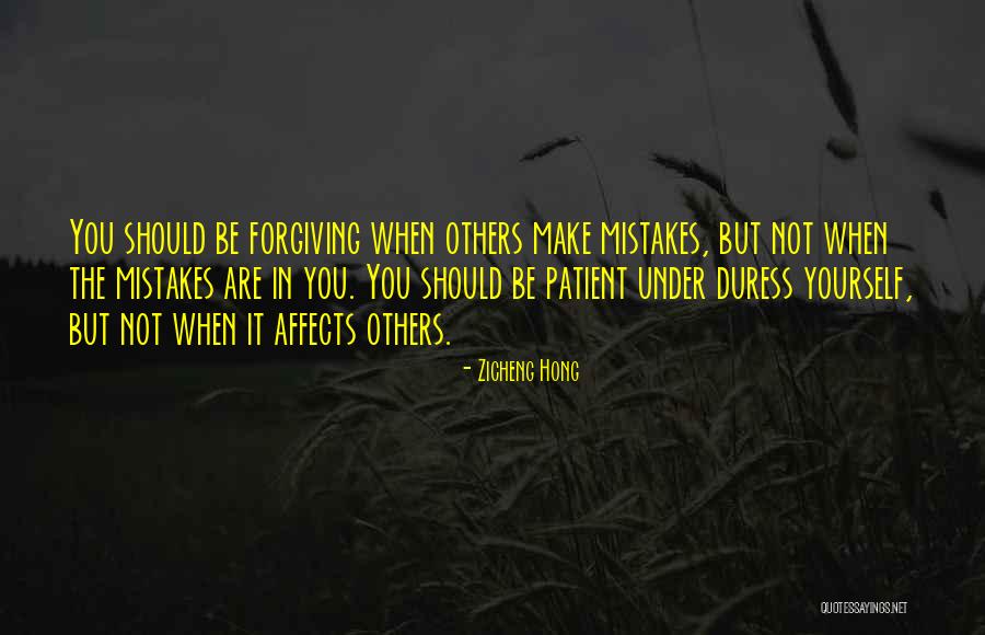 Under Duress Quotes By Zicheng Hong Under Duress Quotes By Zicheng Hong