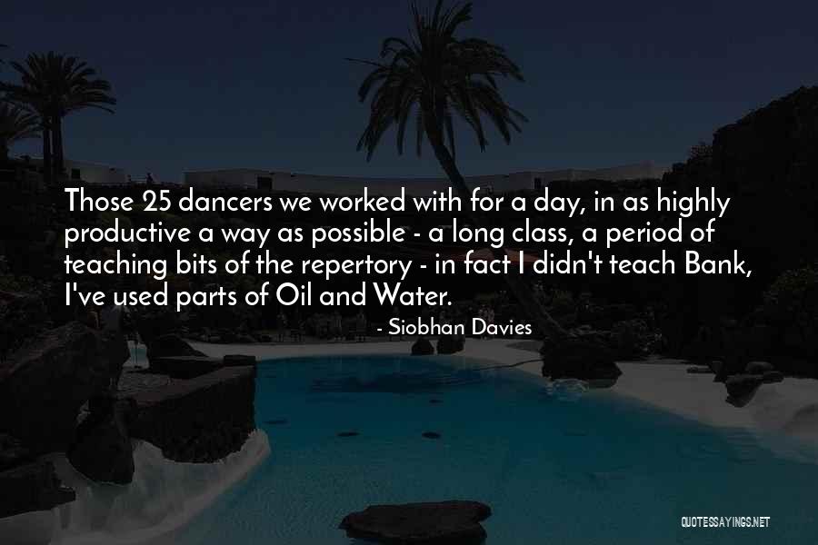 Underlines Png Quotes By Siobhan Davies Underlines Png Quotes By Siobhan Davies