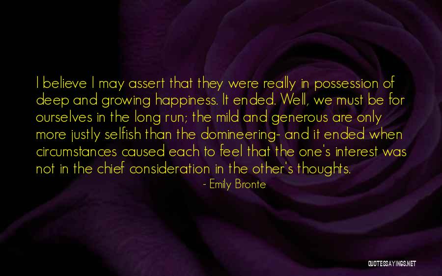 Underqualified Cover Quotes By Emily Bronte Underqualified Cover Quotes By Emily Bronte