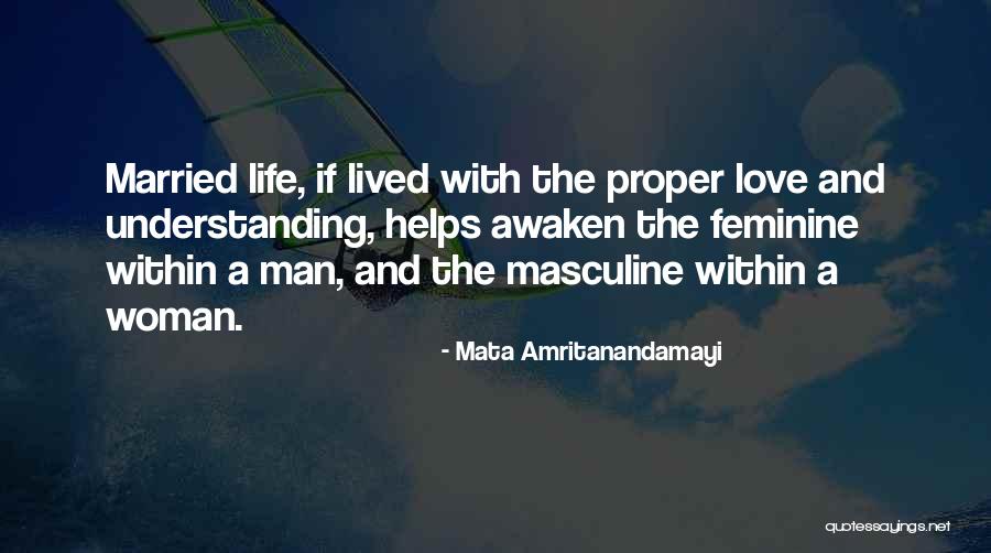 Understanding Love Relationship Quotes By Mata Amritanandamayi Understanding Love Relationship Quotes By Mata Amritanandamayi