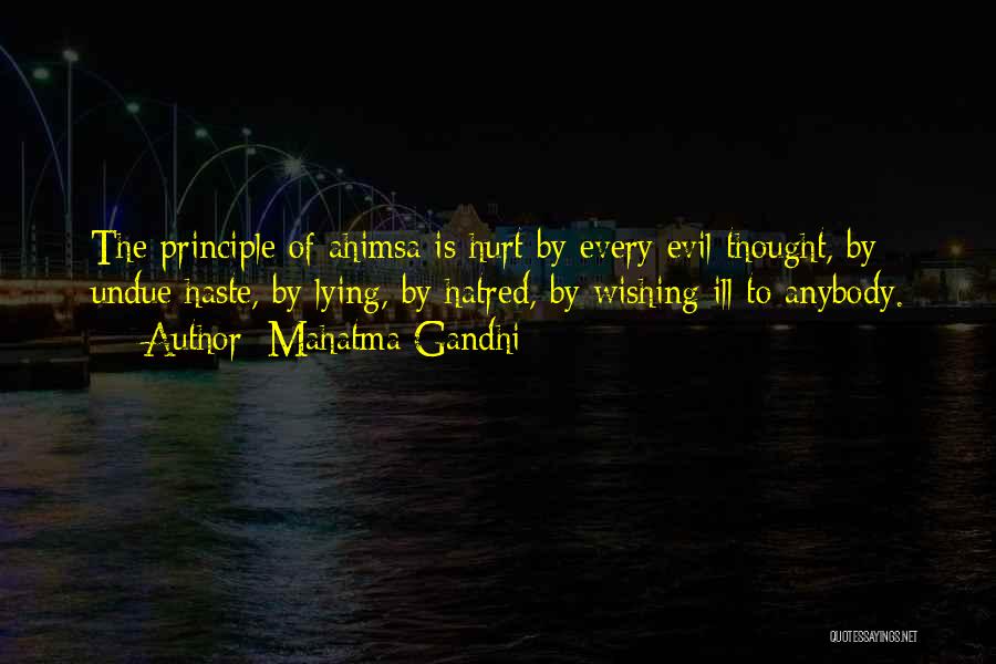 Undue Quotes By Mahatma Gandhi