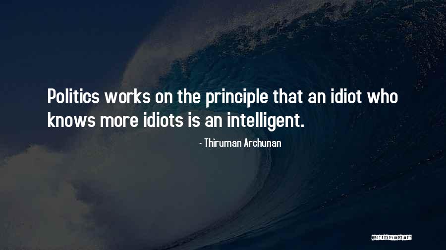 Unearths Quotes By Thiruman Archunan Unearths Quotes By Thiruman Archunan