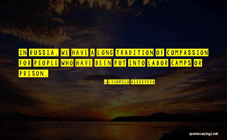 Unerotically Quotes By Lyudmila Alexeyeva Unerotically Quotes By Lyudmila Alexeyeva