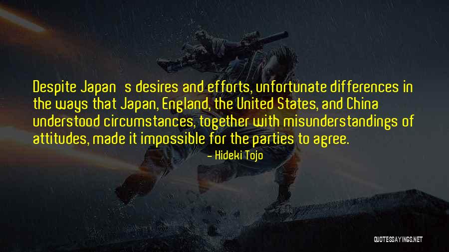 Unicity Matcha Quotes By Hideki Tojo Unicity Matcha Quotes By Hideki Tojo