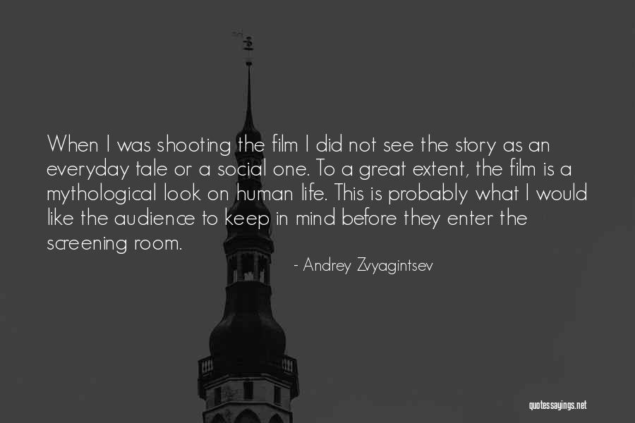 Unicycles For Kids Quotes By Andrey Zvyagintsev Unicycles For Kids Quotes By Andrey Zvyagintsev