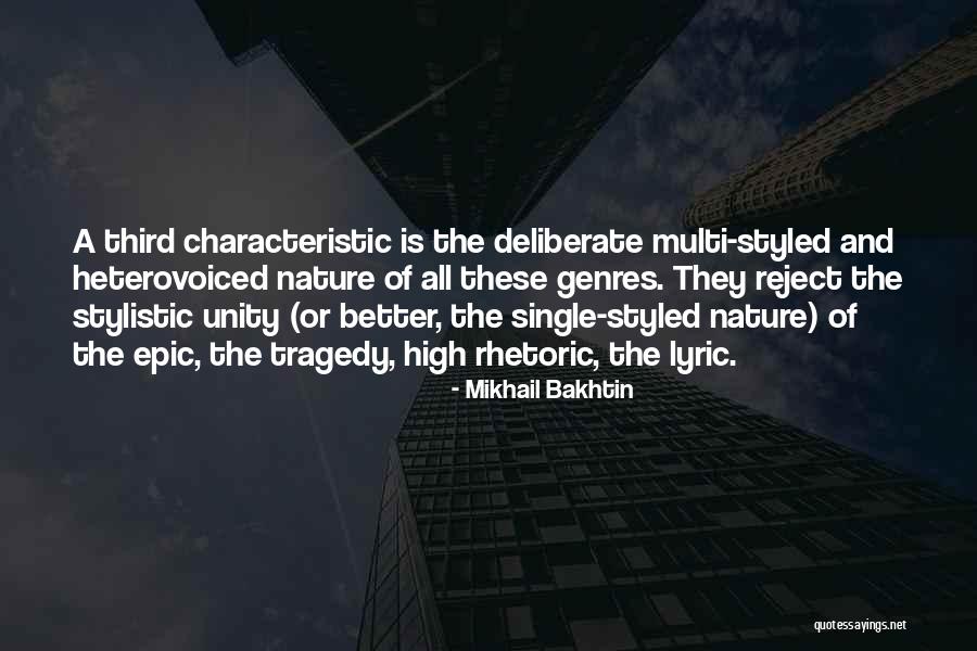 Unicycles For Kids Quotes By Mikhail Bakhtin Unicycles For Kids Quotes By Mikhail Bakhtin