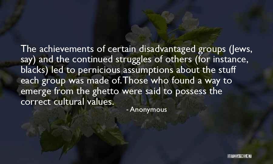 Unifocus Quotes By Anonymous Unifocus Quotes By Anonymous