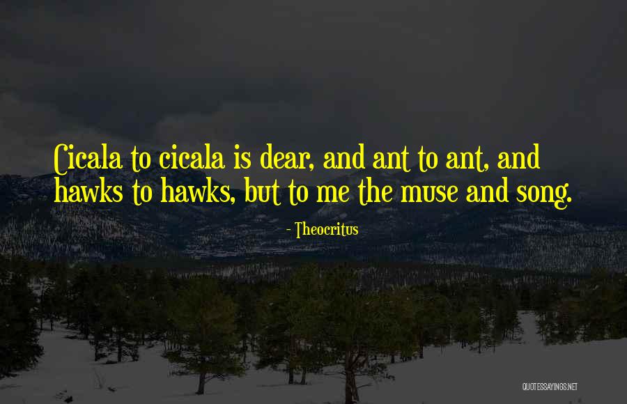 Uniformity Antonym Quotes By Theocritus Uniformity Antonym Quotes By Theocritus