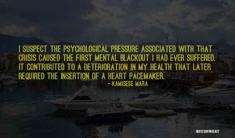 Unilever Pakistan Quotes By Kamisese Mara Unilever Pakistan Quotes By Kamisese Mara