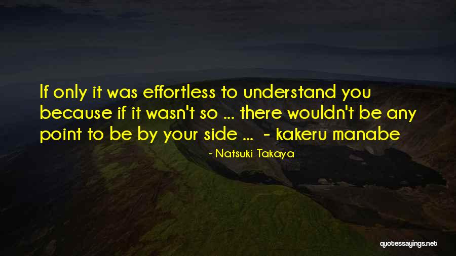 Uninfected Self Quotes By Natsuki Takaya Uninfected Self Quotes By Natsuki Takaya