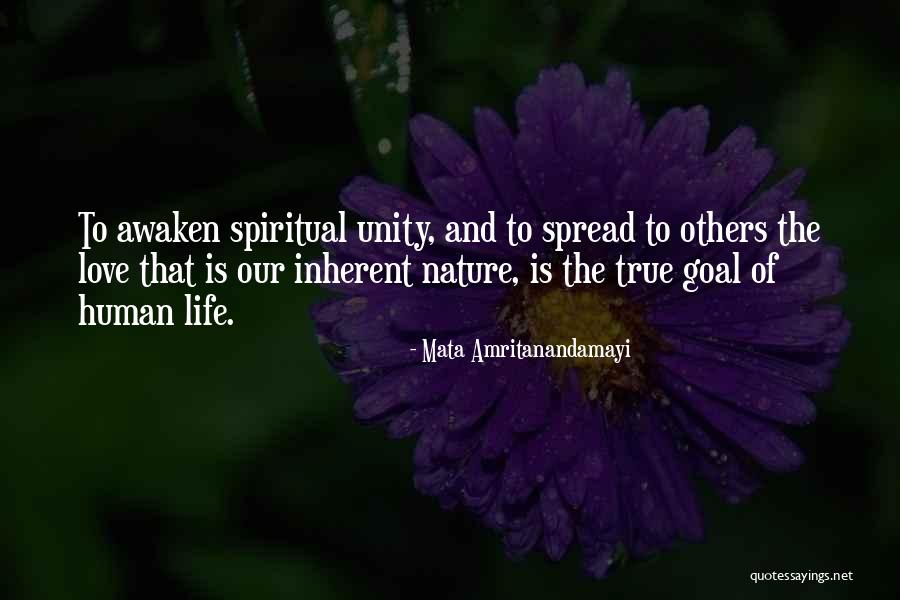 Unity In A Relationship Quotes By Mata Amritanandamayi Unity In A Relationship Quotes By Mata Amritanandamayi