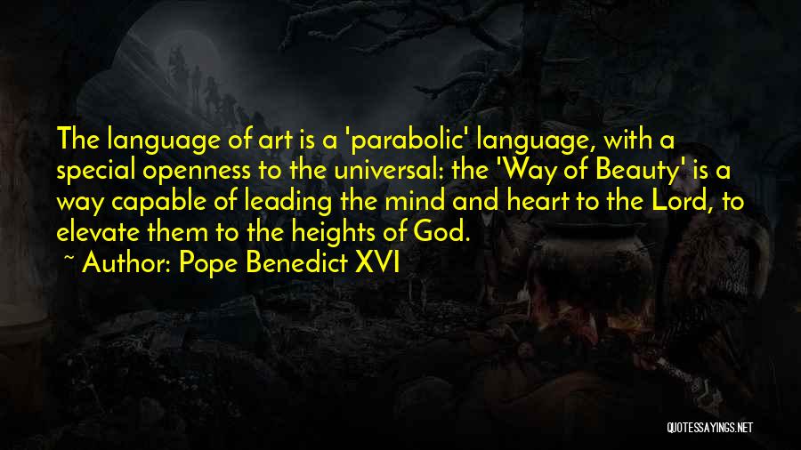 Universal Beauty Quotes By Pope Benedict XVI