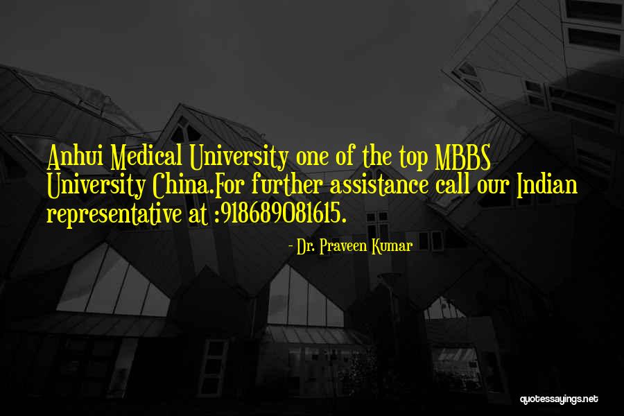 Universal Child Care Quotes By Dr. Praveen Kumar Universal Child Care Quotes By Dr. Praveen Kumar