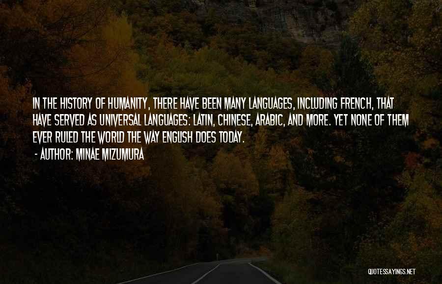 Universal Language Quotes By Minae Mizumura