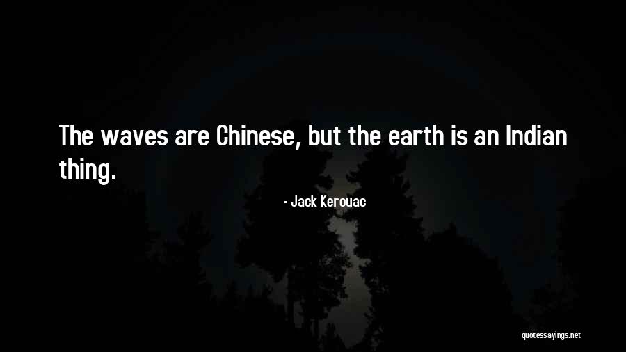 Universe And Friendships Quotes By Jack Kerouac Universe And Friendships Quotes By Jack Kerouac
