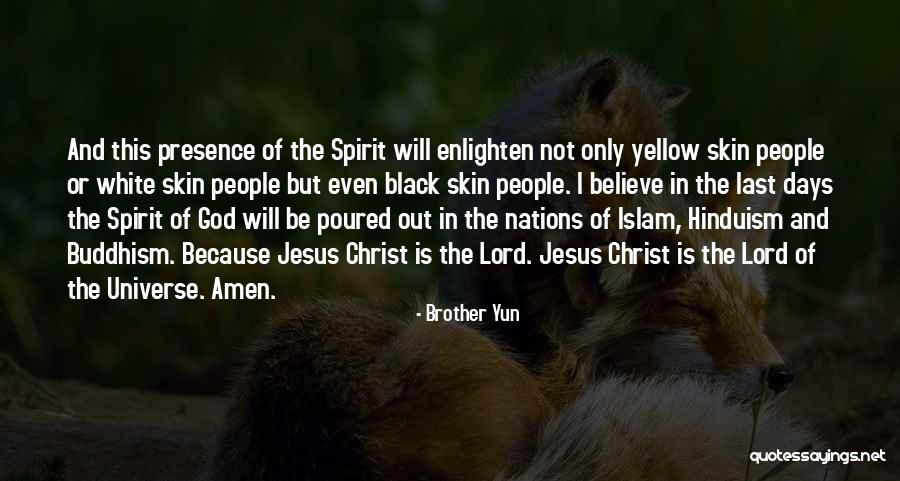 Universe In Islam Quotes By Brother Yun Universe In Islam Quotes By Brother Yun