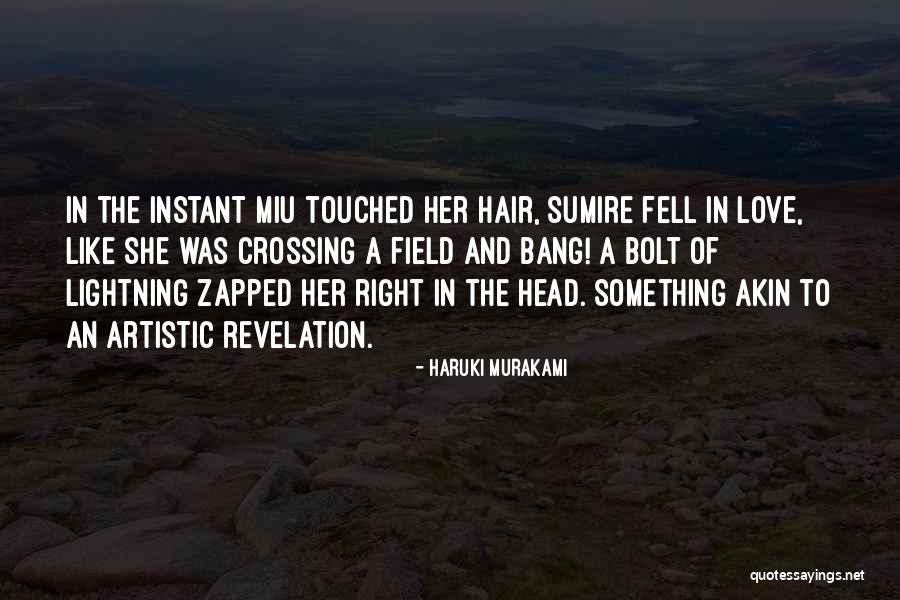 Universidade De Evora Quotes By Haruki Murakami Universidade De Evora Quotes By Haruki Murakami