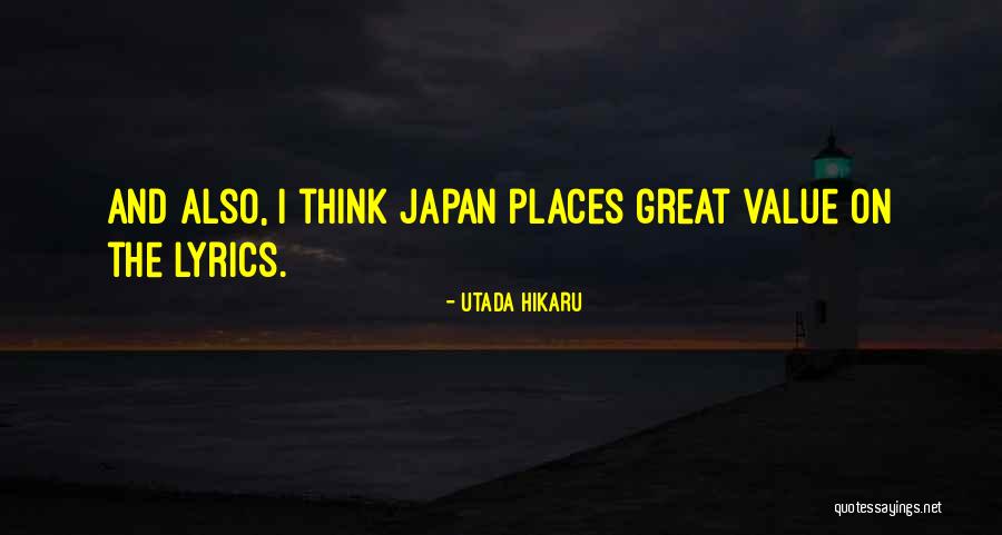Unkiss Me Chords Quotes By Utada Hikaru Unkiss Me Chords Quotes By Utada Hikaru