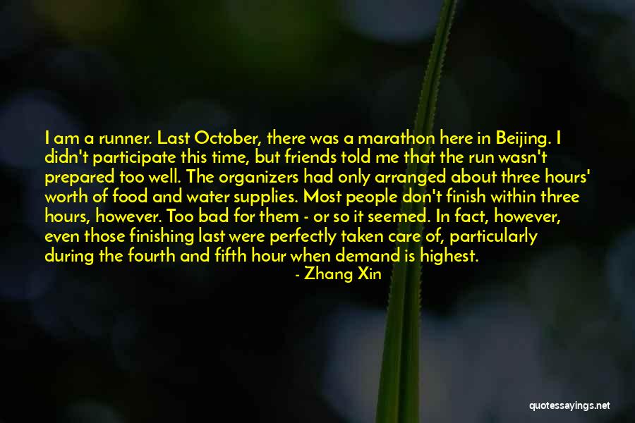 Unobee Quotes By Zhang Xin Unobee Quotes By Zhang Xin