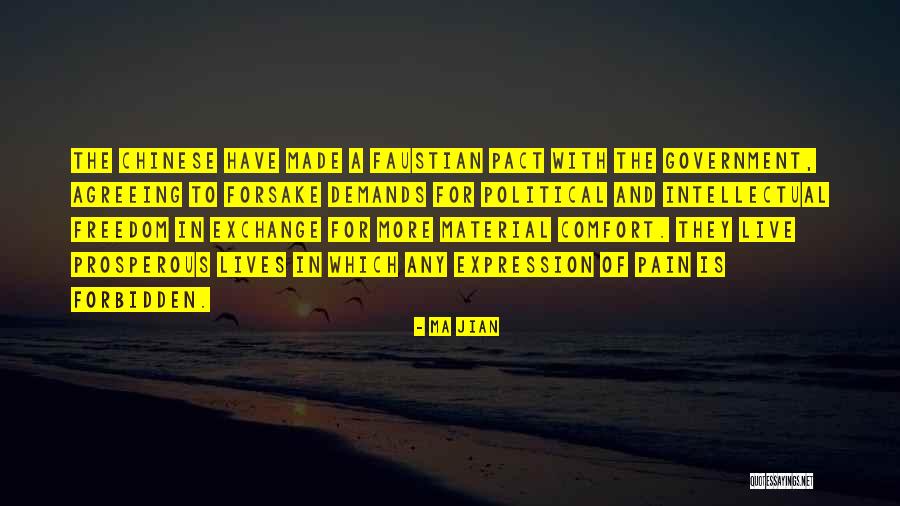 Unpersecuted Quotes By Ma Jian Unpersecuted Quotes By Ma Jian