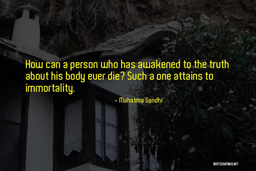 Unprotected Private Quotes By Mahatma Gandhi Unprotected Private Quotes By Mahatma Gandhi
