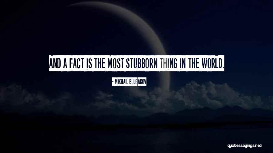 Unremarkable Renal Ultrasound Quotes By Mikhail Bulgakov Unremarkable Renal Ultrasound Quotes By Mikhail Bulgakov