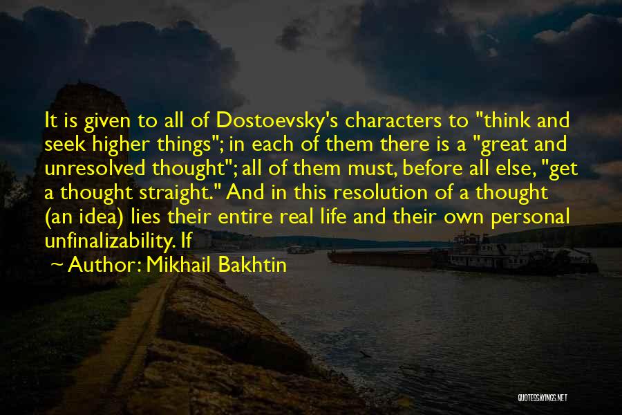 Unresolved Quotes By Mikhail Bakhtin