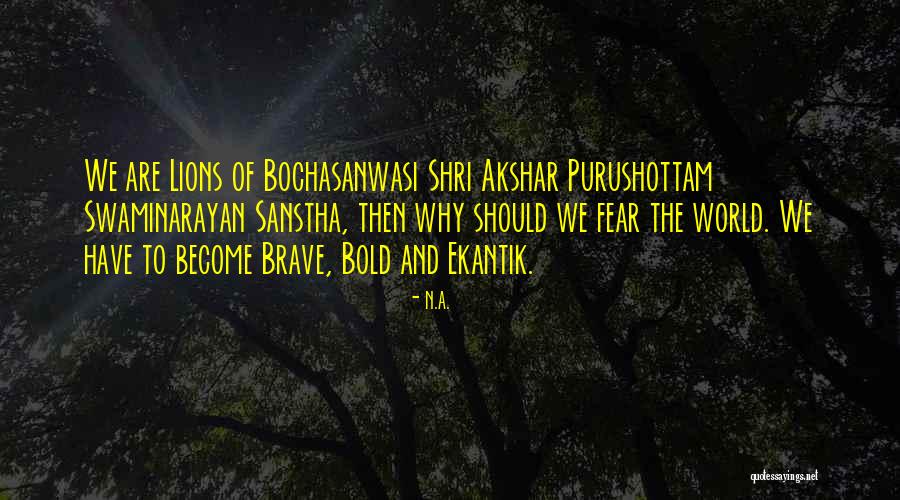 Unruffled Rx Quotes By N.a. Unruffled Rx Quotes By N.a.