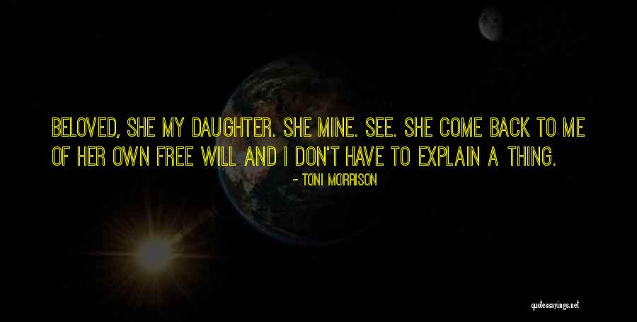 Unseamed Quotes By Toni Morrison Unseamed Quotes By Toni Morrison