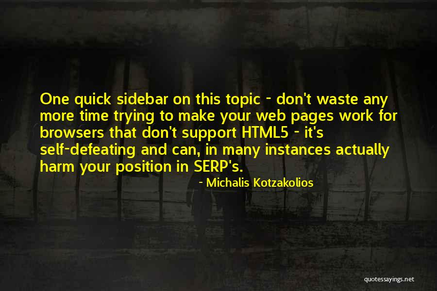 Unshakeable Crossword Quotes By Michalis Kotzakolios Unshakeable Crossword Quotes By Michalis Kotzakolios