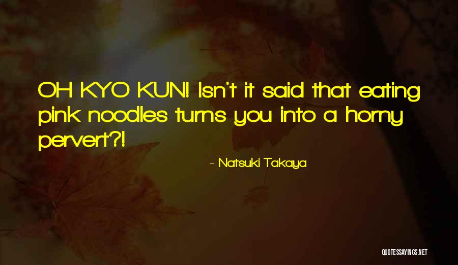 Unsubsidized Stafford Quotes By Natsuki Takaya Unsubsidized Stafford Quotes By Natsuki Takaya