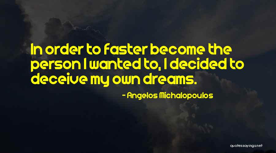 Unterberg Towbin Quotes By Angelos Michalopoulos Unterberg Towbin Quotes By Angelos Michalopoulos