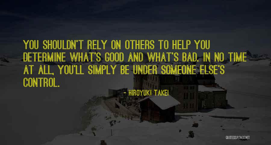 Unterhaltung Quotes By Hiroyuki Takei Unterhaltung Quotes By Hiroyuki Takei