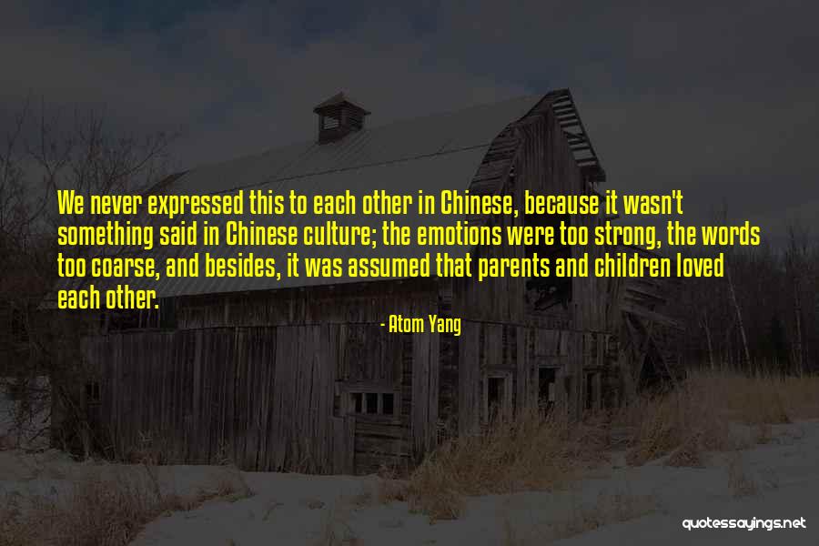 Untouched Lyrics Quotes By Atom Yang Untouched Lyrics Quotes By Atom Yang