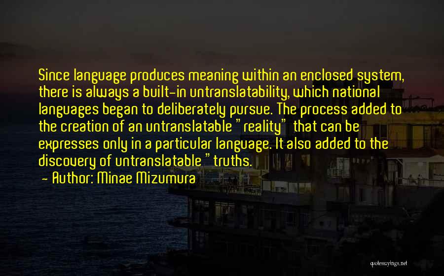 Untranslatable Quotes By Minae Mizumura