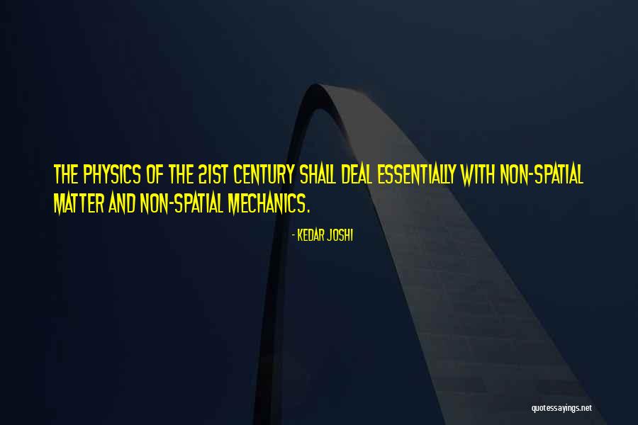 Upakan Singers Quotes By Kedar Joshi Upakan Singers Quotes By Kedar Joshi
