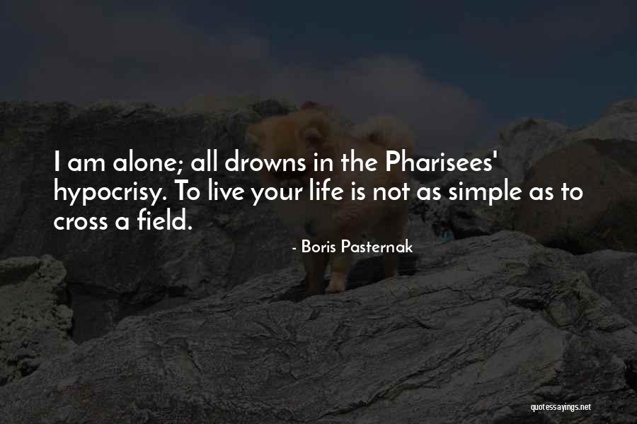 Upaya Pemerintah Quotes By Boris Pasternak Upaya Pemerintah Quotes By Boris Pasternak