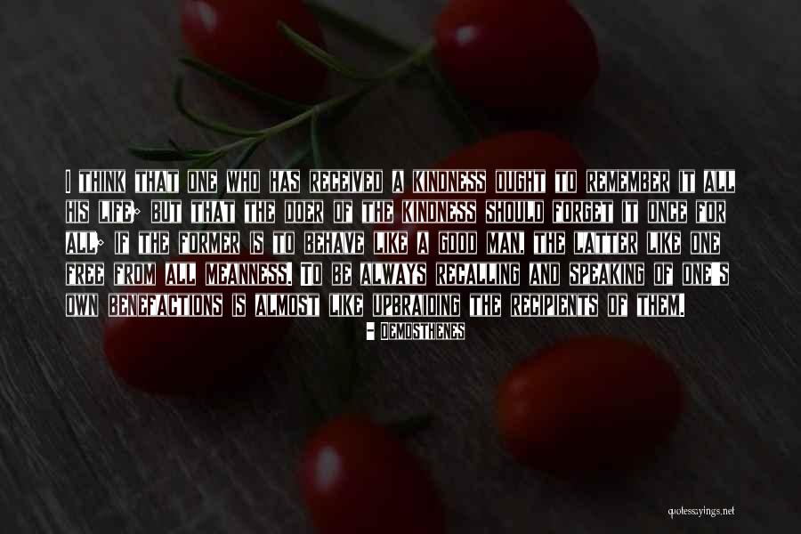 Upbraiding Quotes By Demosthenes Upbraiding Quotes By Demosthenes