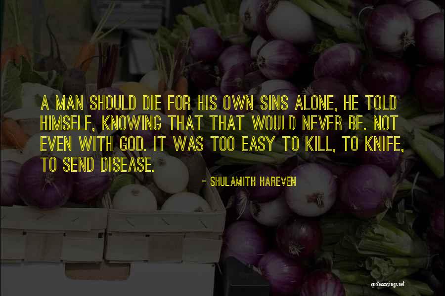 Upholding Oaths Reagan Quotes By Shulamith Hareven Upholding Oaths Reagan Quotes By Shulamith Hareven