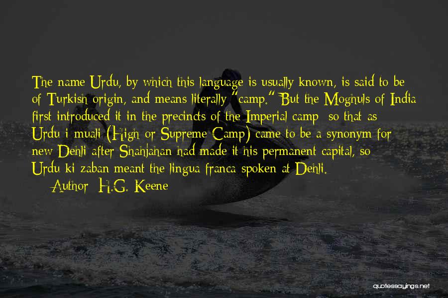 Urdu Language Quotes By H.G. Keene