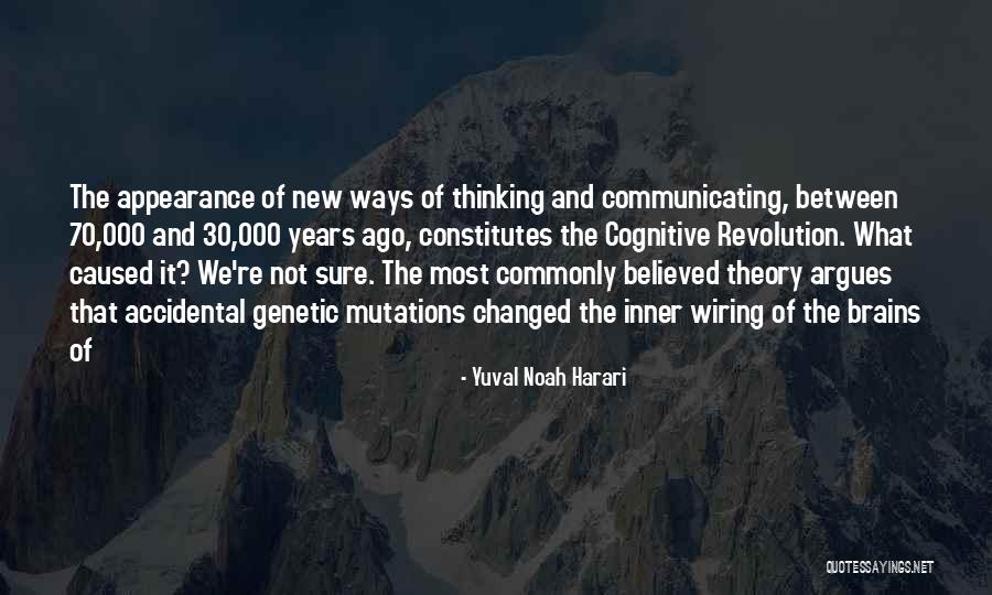 Urgal Kull Quotes By Yuval Noah Harari